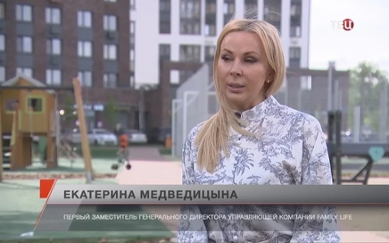 фото УК Family Life в эфире телеканала ТВЦ
